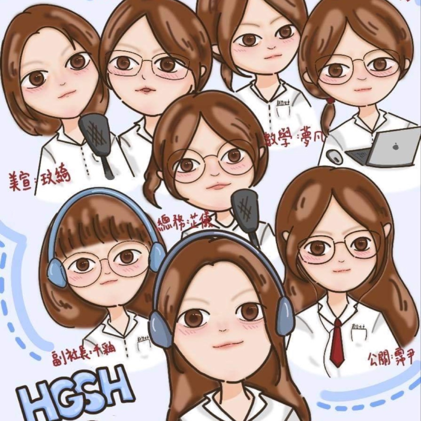 春節回顧 ｜EP11 episode artwork