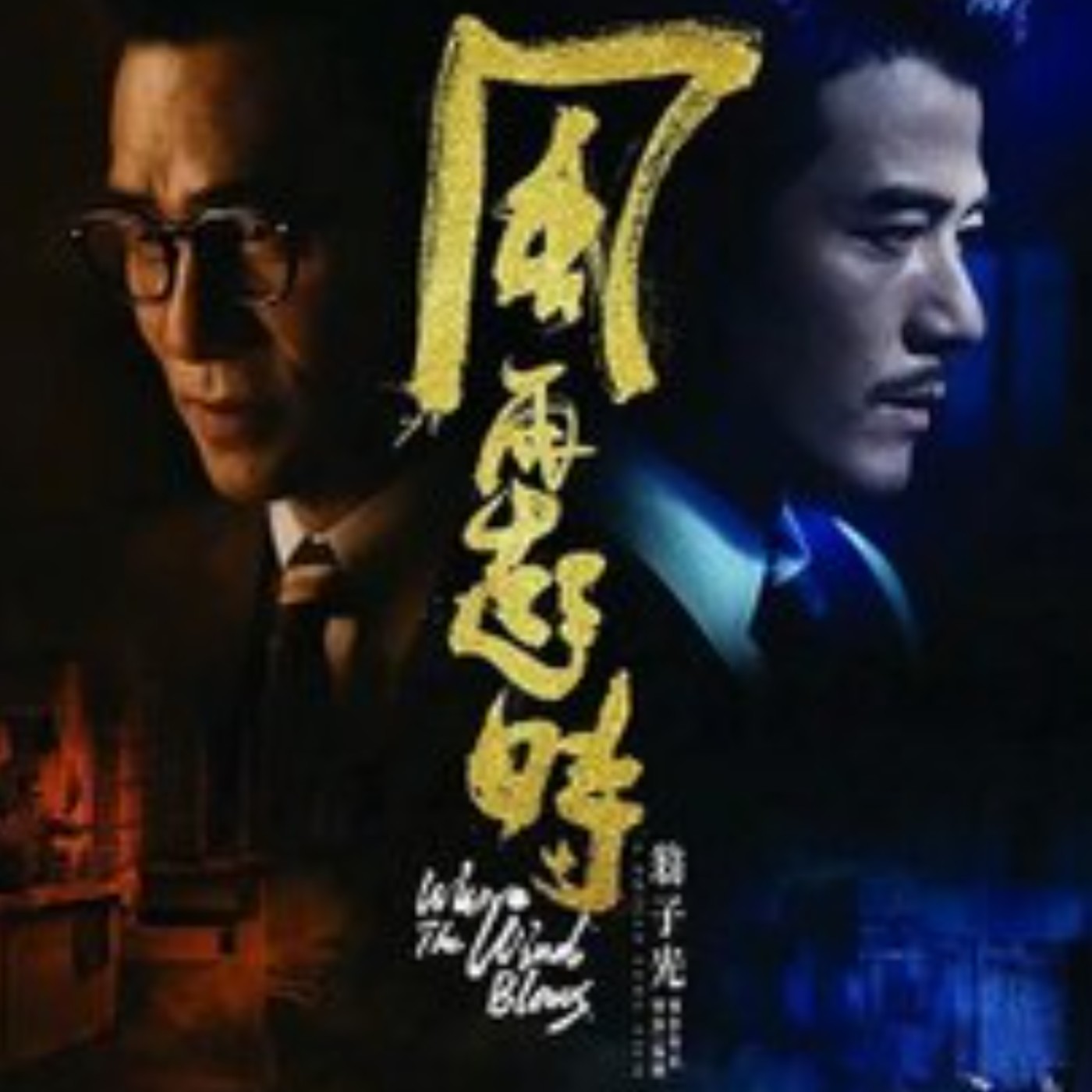 聊聊經典電影