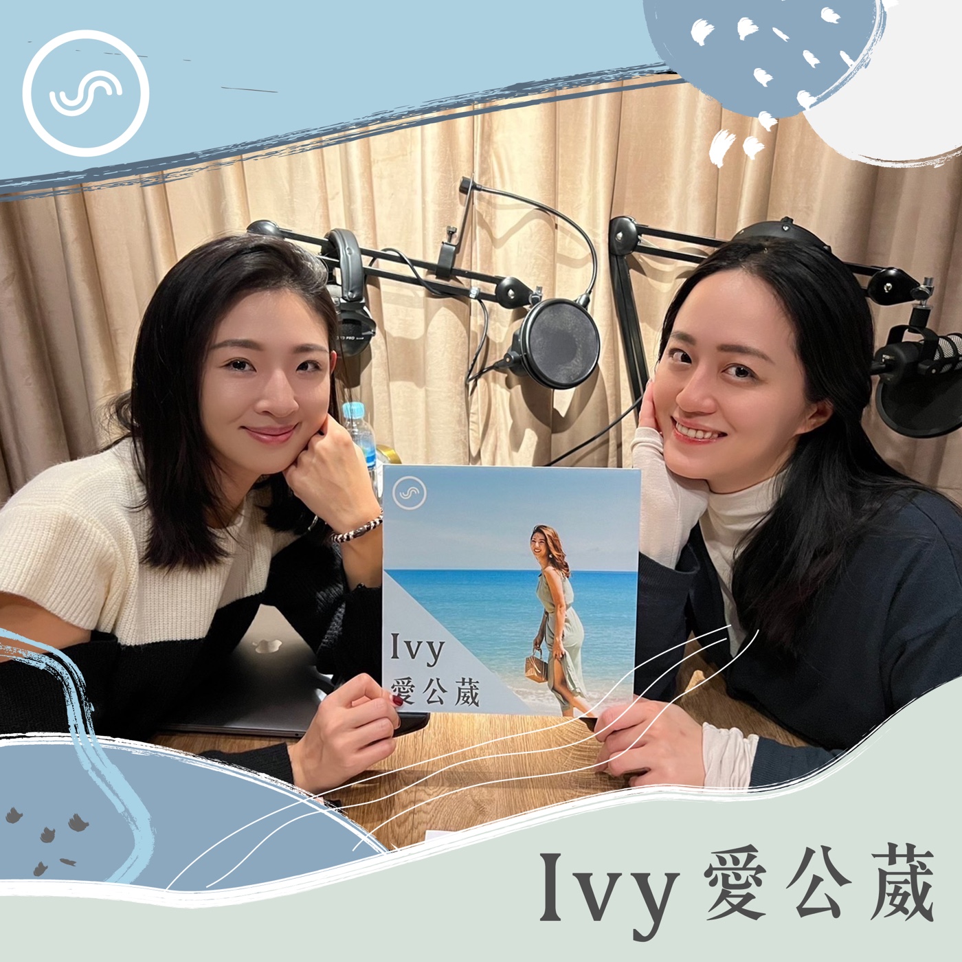 cover of episode EP128｜人要「動」，才能感受到「靜」！幾歲練瑜珈，年齡就會停留在幾歲！