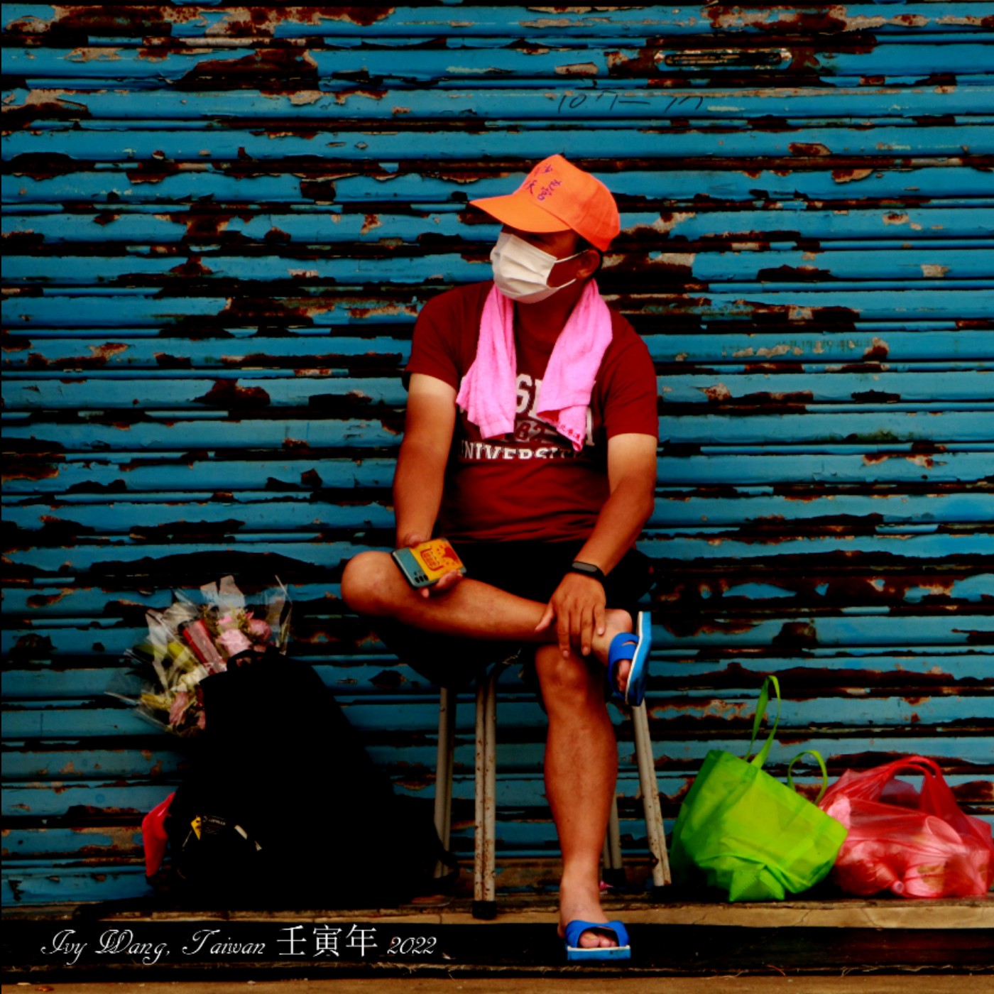 心之行旅 Go with Your Heart
