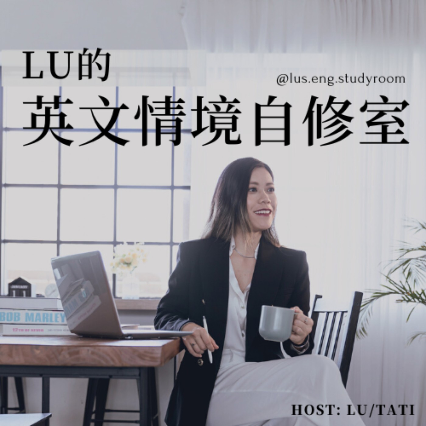 #38.SE 三個步驟開始，療癒你對於金錢的焦慮 episode artwork