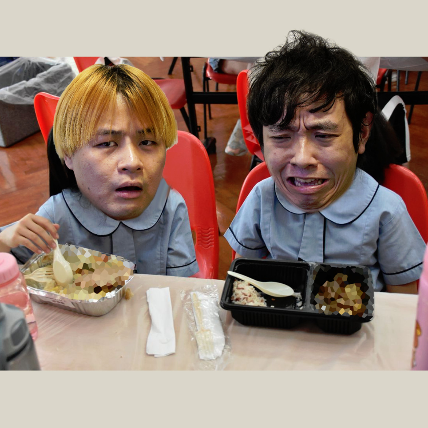 cover of episode #233 我未食過學校飯盒係唔伏💩