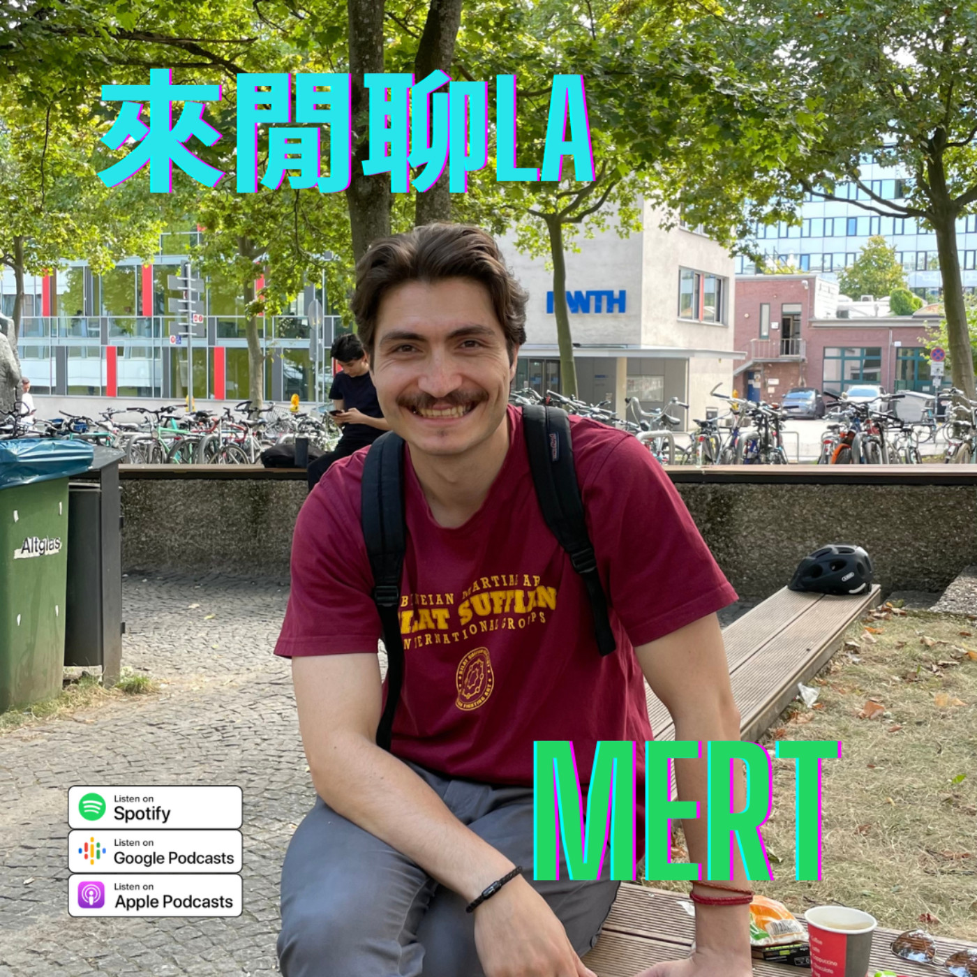【土耳其】從政治聊到冰淇淋  ft.Mert  episode artwork
