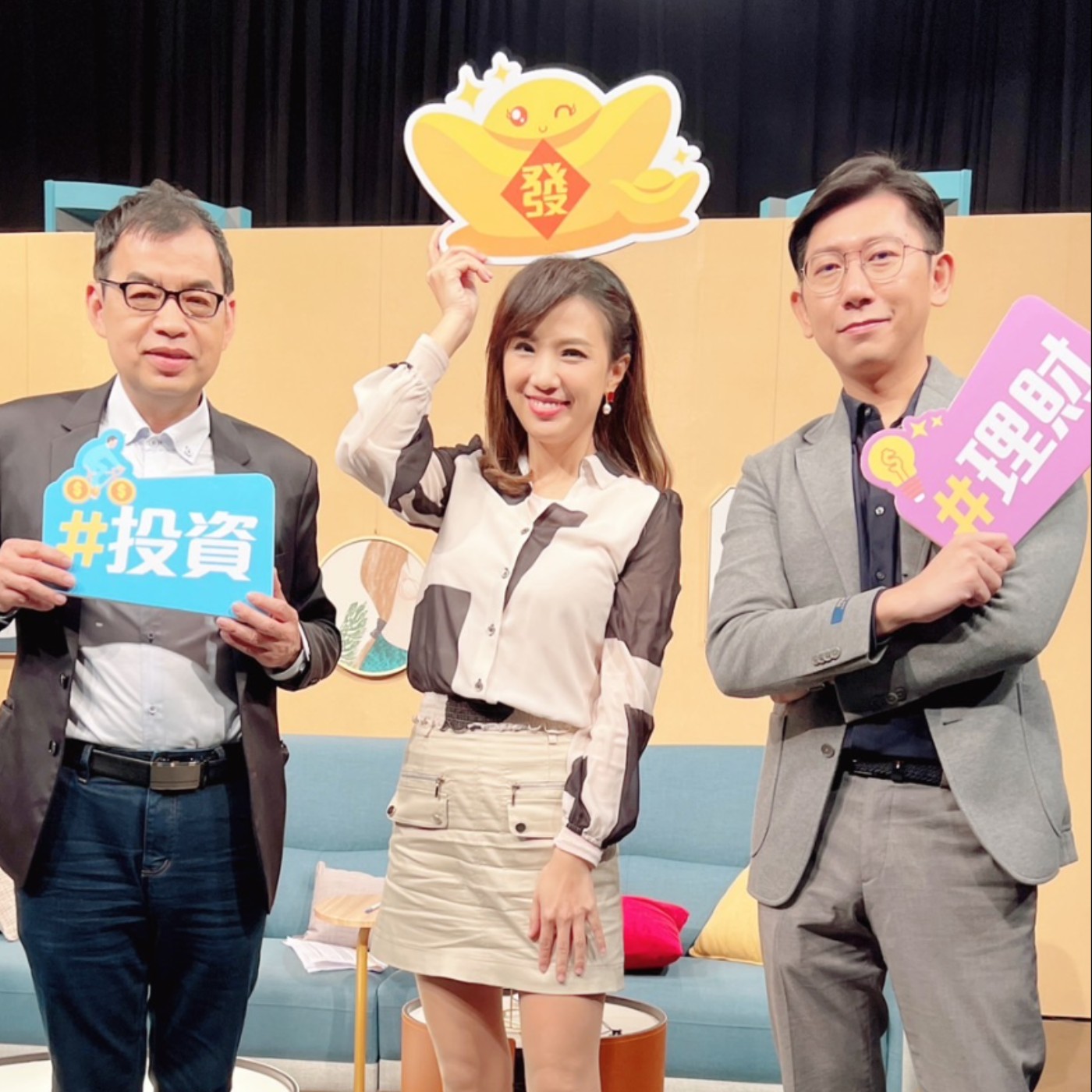 金融股這樣選【大俠武林 鄭廳宜】 episode artwork