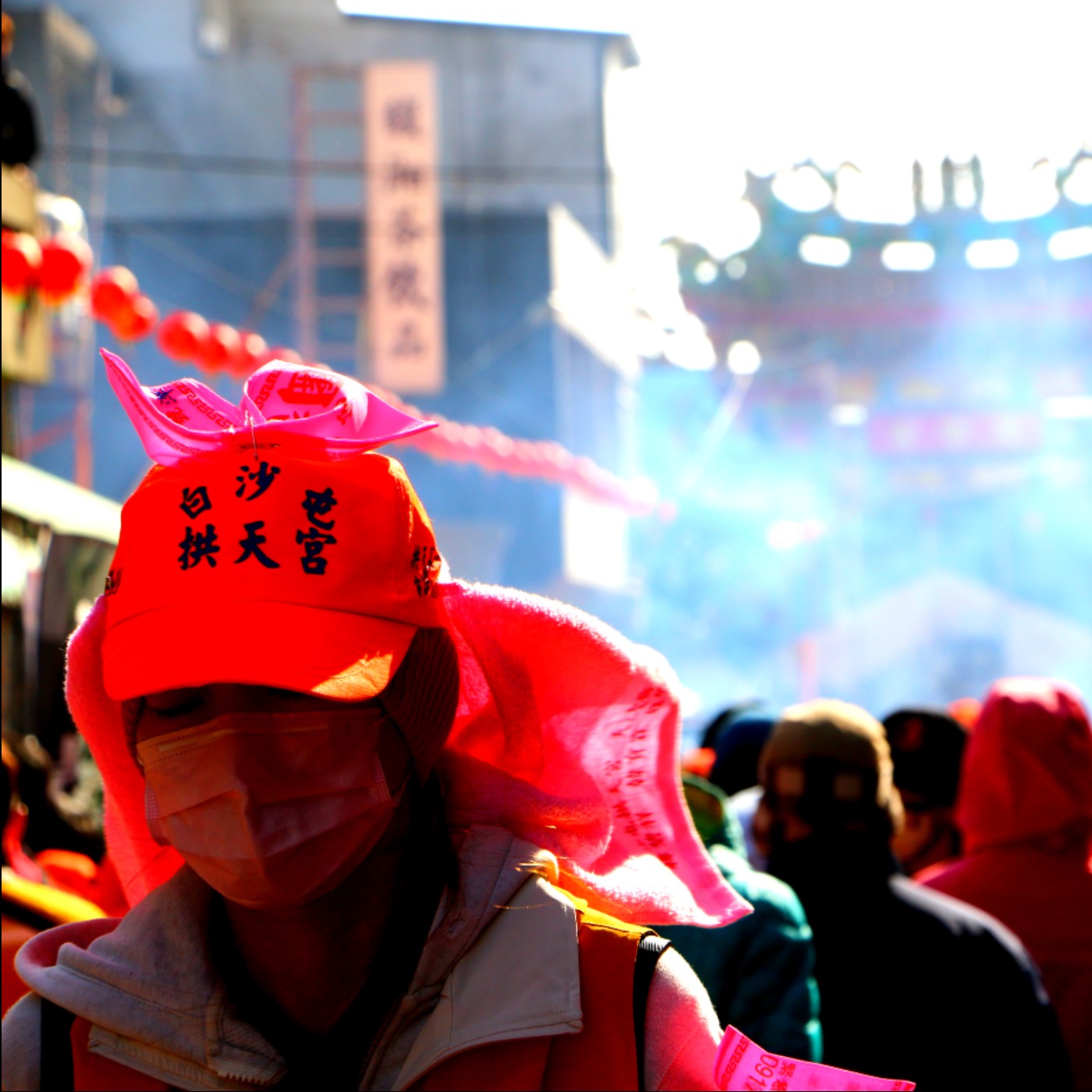 心之行旅 Go with Your Heart