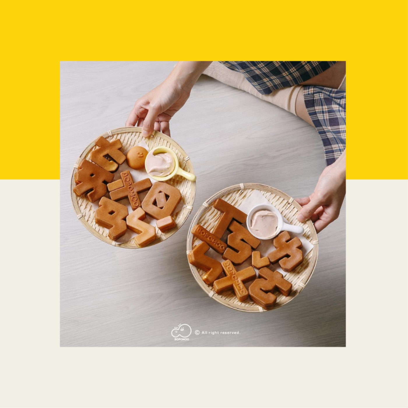 談話食間 Beyond Your Taste