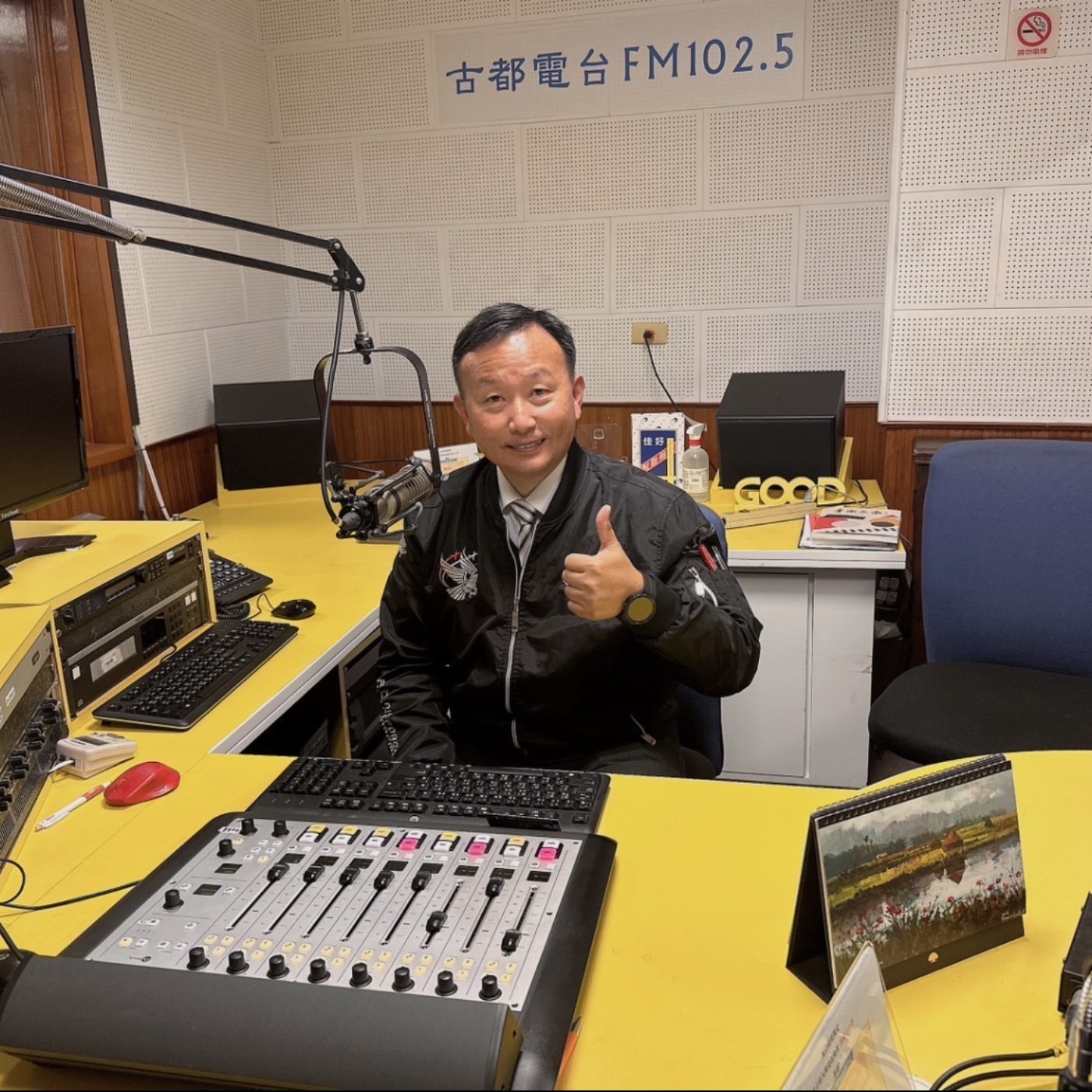 E091  【360行說了算】賓士新人王的肯定！心瑜訪問閔教官談如何登上Top sales episode artwork