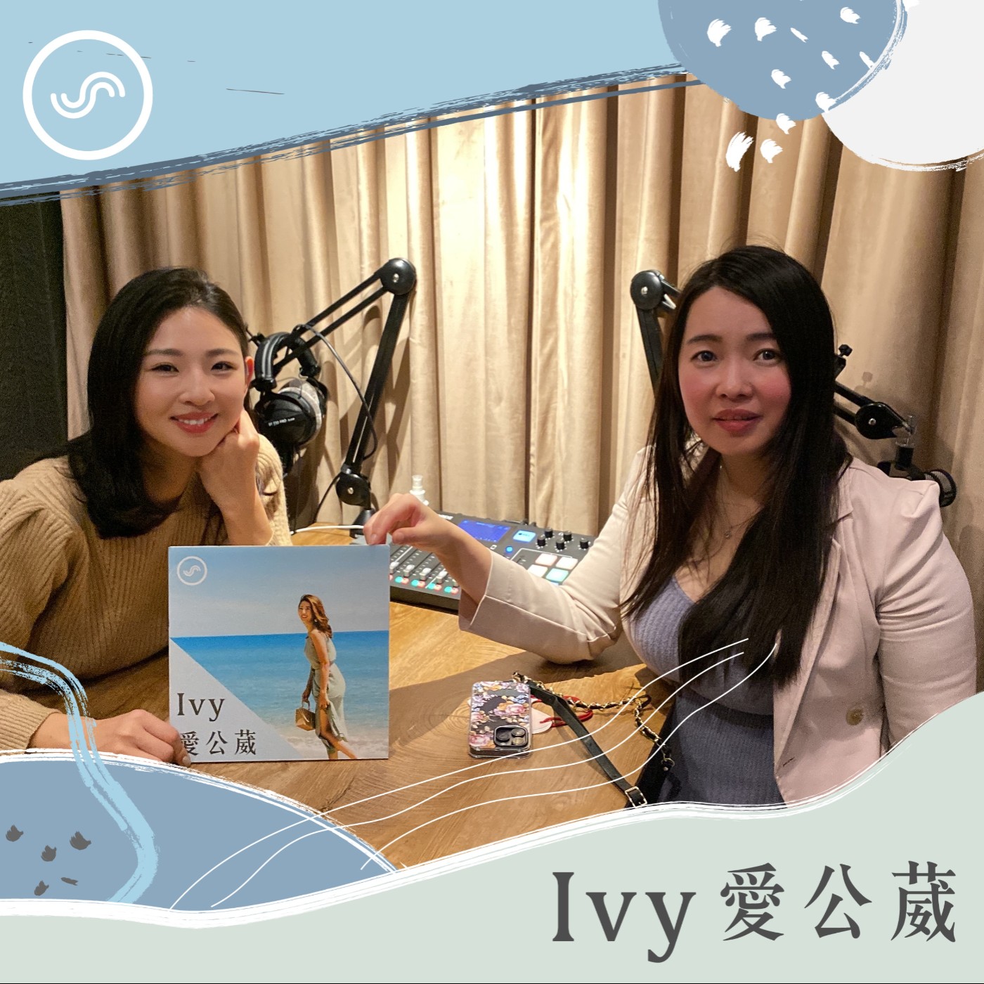 cover of episode EP133｜財務自由後助人翻轉人生，蕾咪 Rami：金錢只是用來獲得理想生活的工具！