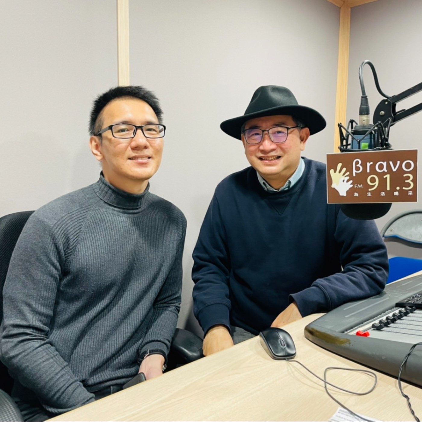 EP123│李國弘 episode artwork