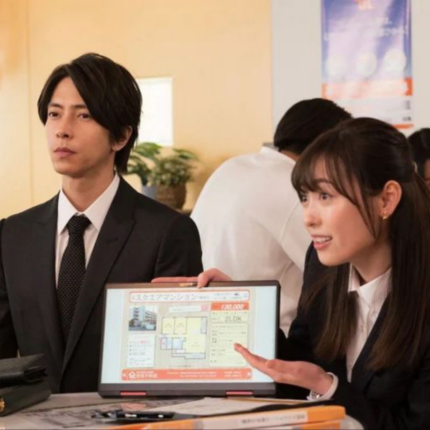 EP015-日劇【正直不動產】要買房找山下智久就對啦 EP015-日劇【正直不動產】要買房找山下智久就對啦