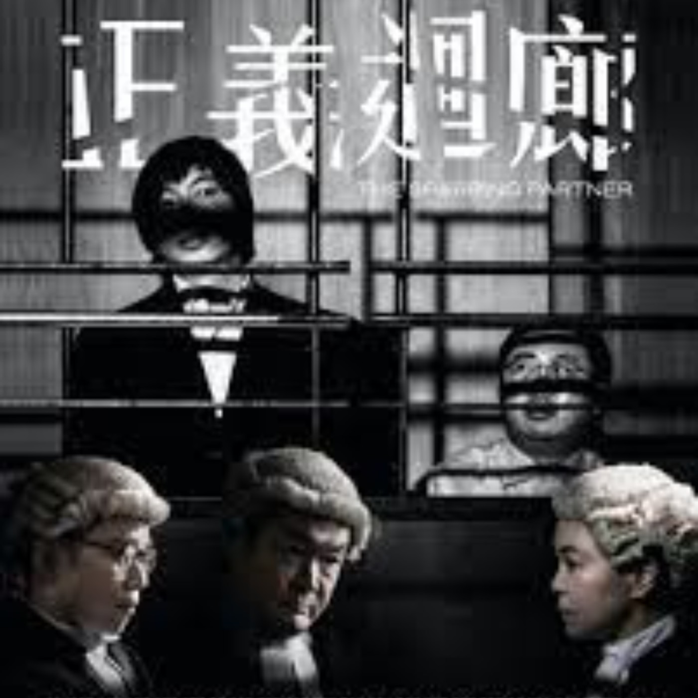 聊聊經典電影