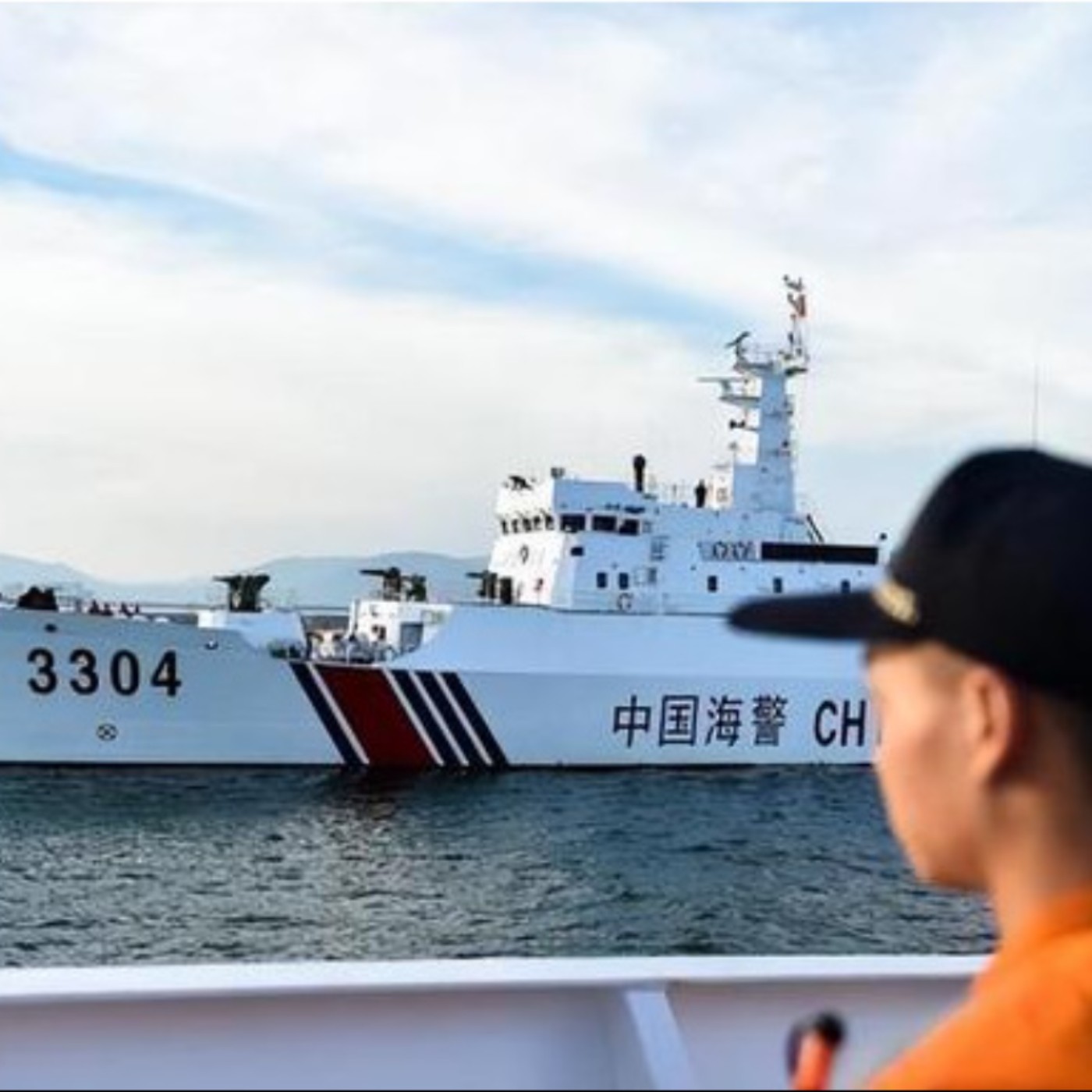 2023.03.19 中國海事局、中國海洋局、中國海警局之工作介紹