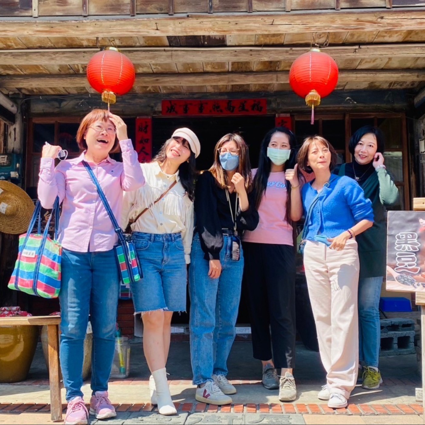 E098【360行說了算】後壁菁寮老街經由社區改造、創新、文創，賦予新農村價值與發展，是一個很有特色的社區發展案例 episode artwork