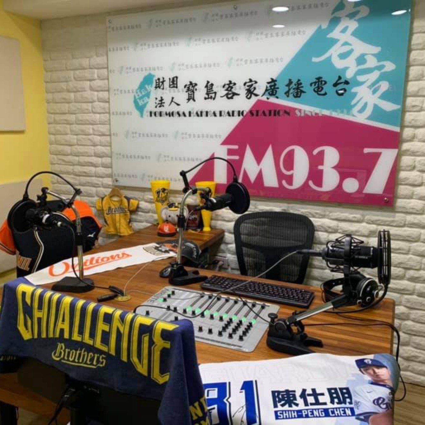 【阿傑手扒基JC36】客家廣播節目主持人 球芽棒球發展協會企劃 - 玄之靖語 張靖玄 20230406