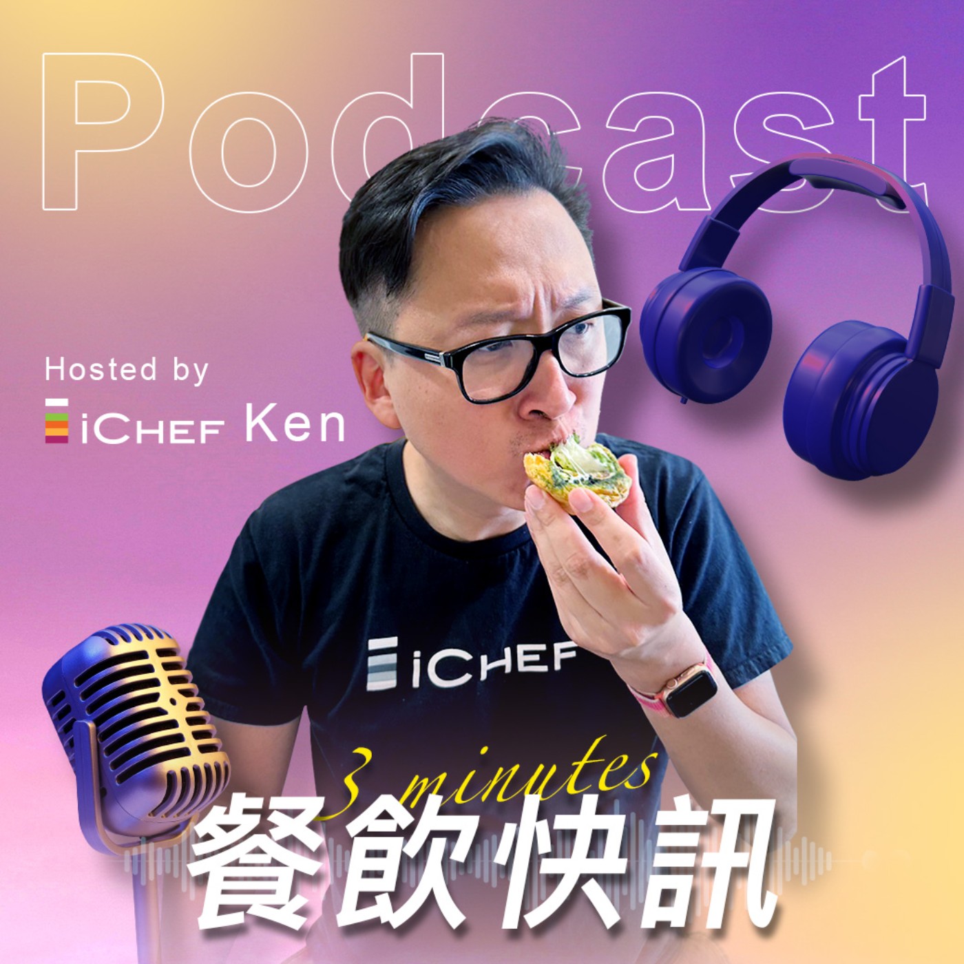 Podcast Cover