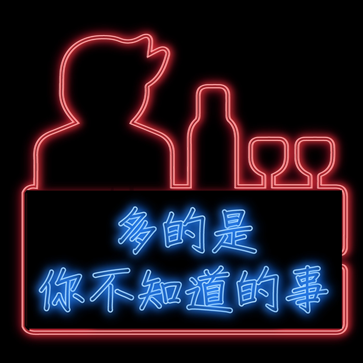 EP.3 為影片注入靈魂 (Feat.王文星Wenhsing Wang)