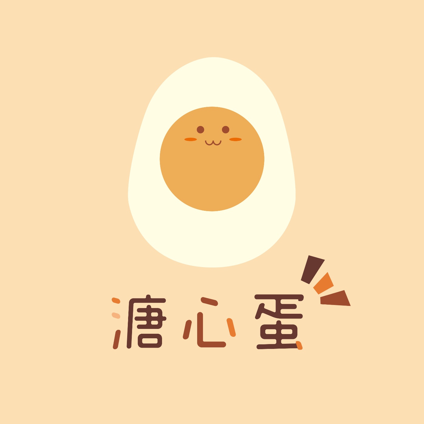 EP62 It's time to take a break!