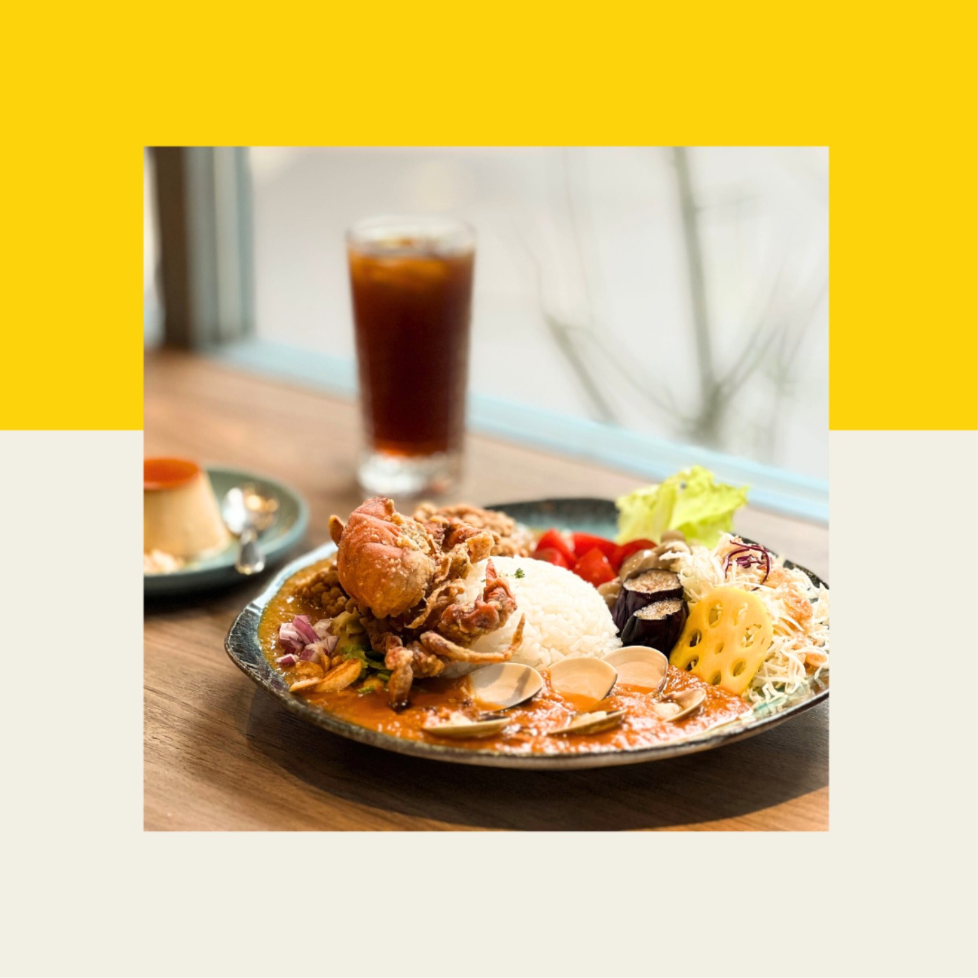 談話食間 Beyond Your Taste
