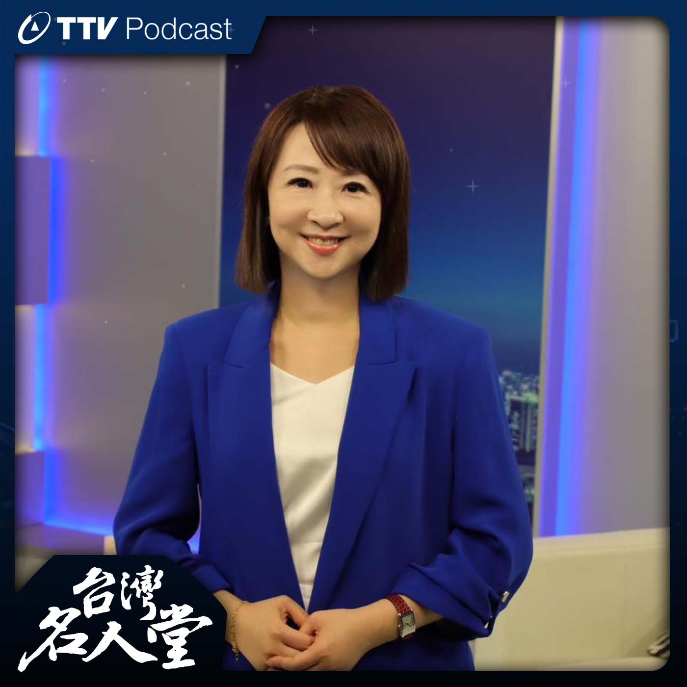 EP 97|劉怡里|推廣飲食人性化 導正迷思原型食物需多變化