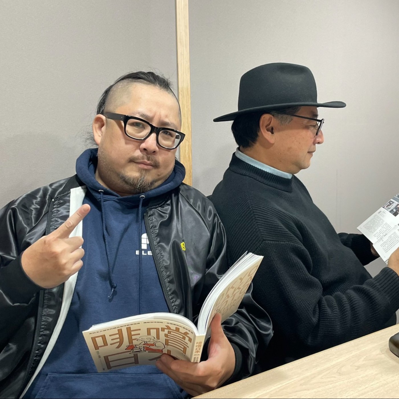 EP129│啡嘗日本 episode artwork