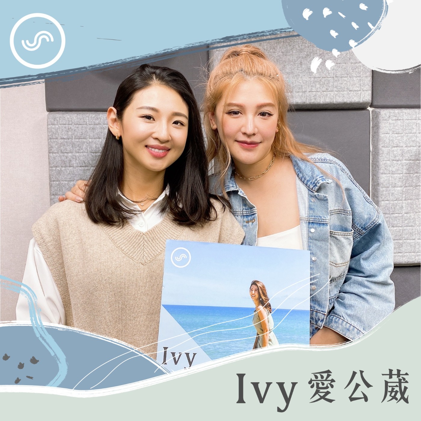 cover of episode EP142｜身心煎熬的取卵經歷。波痞：女生們，記得多留意自身健康！