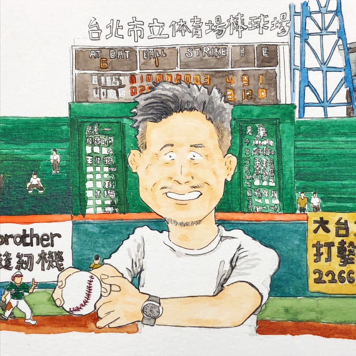 【聽台北市立棒球場學台語】 ep. 1 是鋤頭不是豬頭 episode artwork