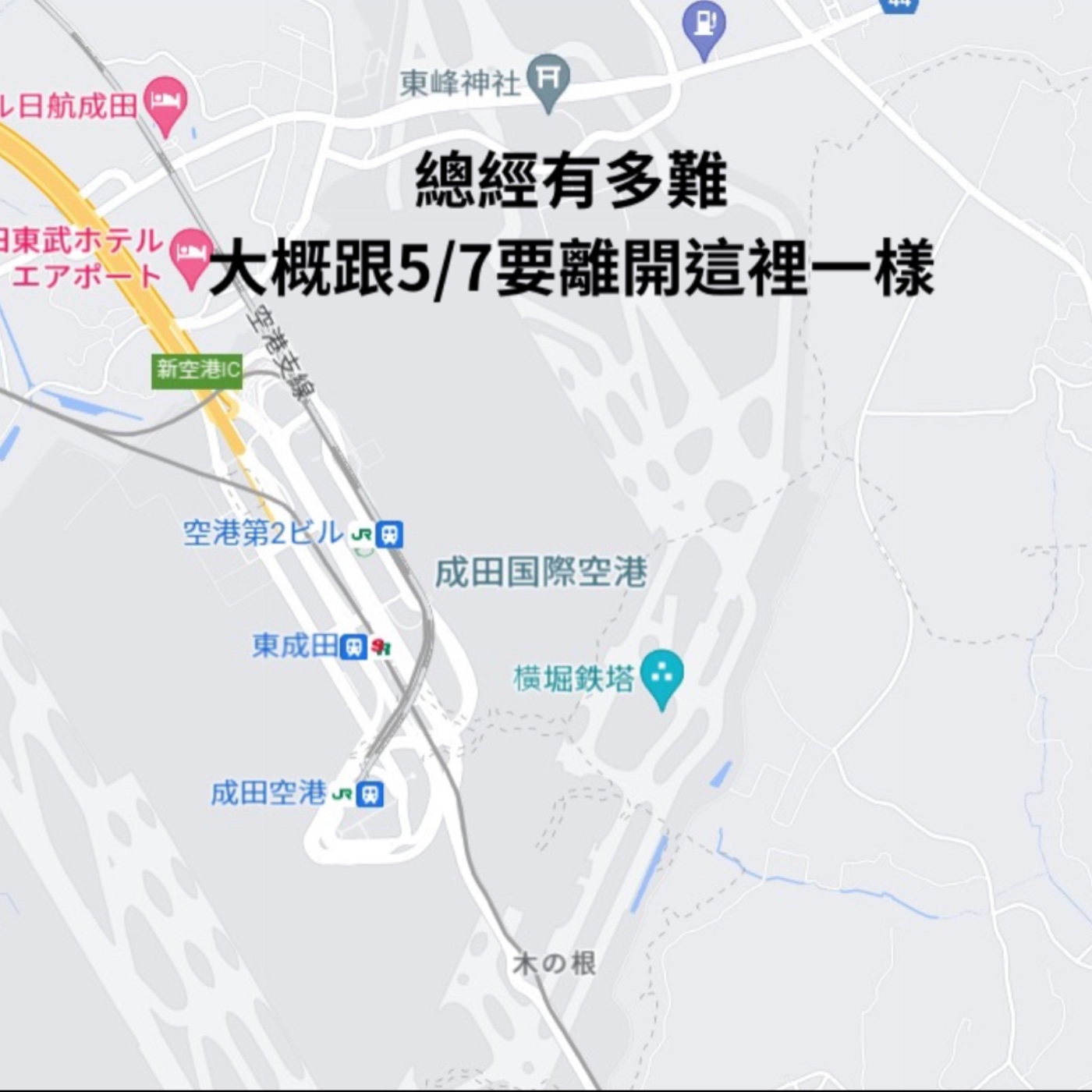 cover of episode EP5: 經濟衰退阿股票為啥沒跌？Druckenmiller 與近期 FMS 觀點解析