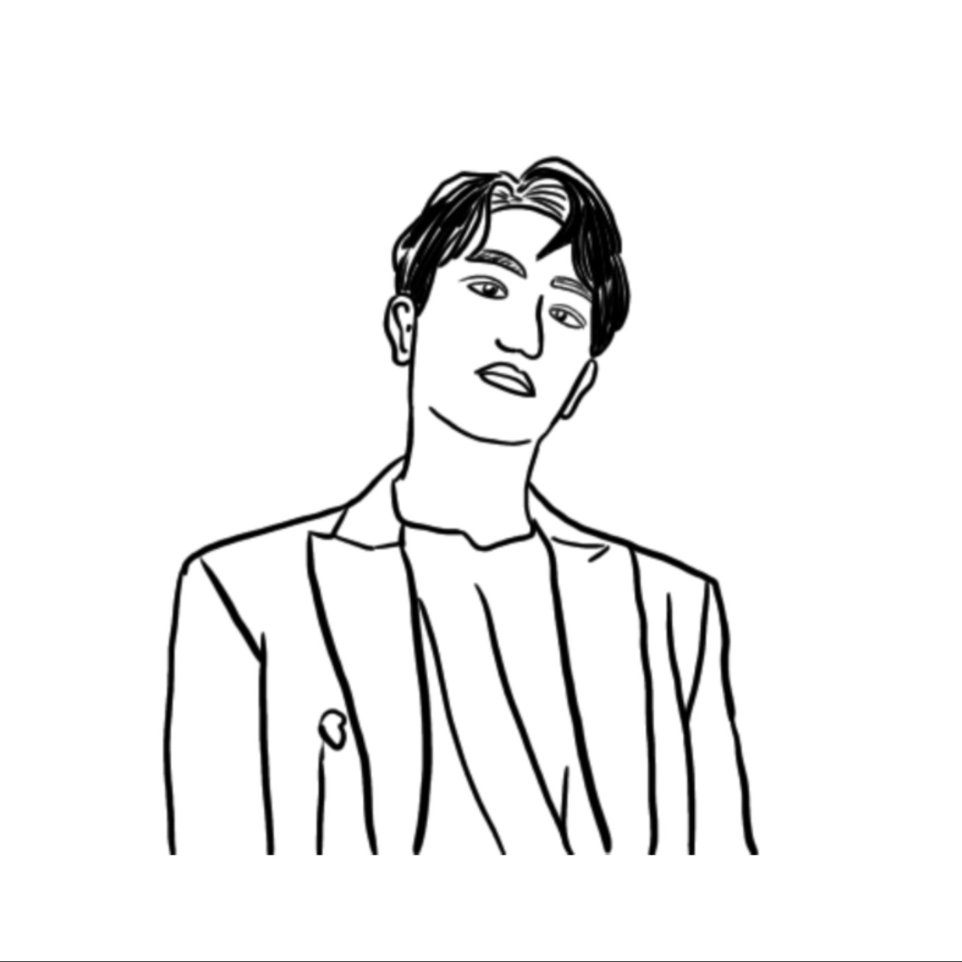 Lyrics of Weibird