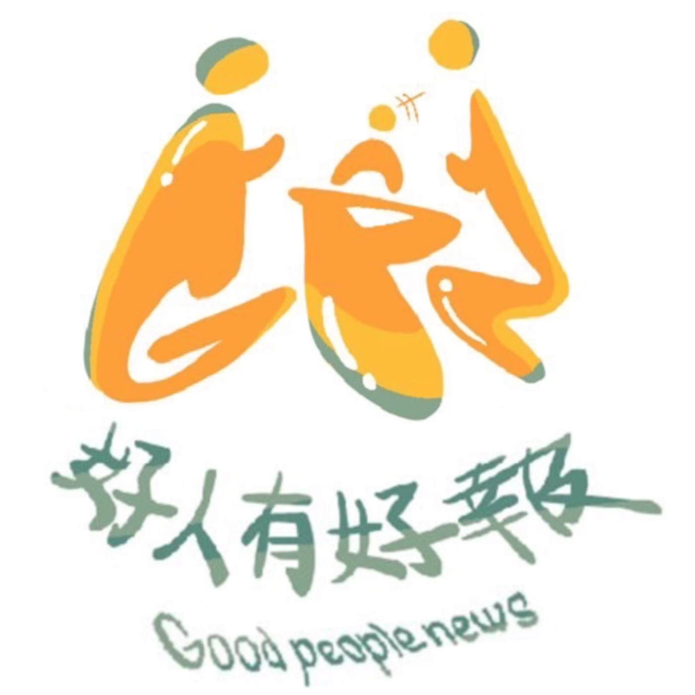 參捌里里民中心