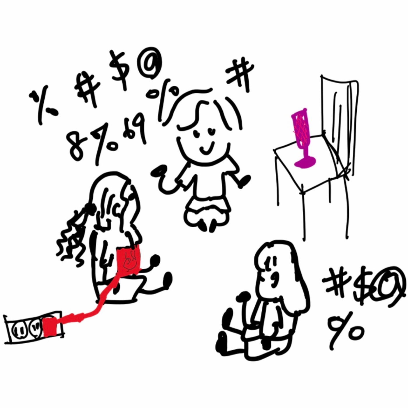 少主我現在被綁了！／大學宿舍奇葩事　feat．阿嬤、捲捲 episode artwork