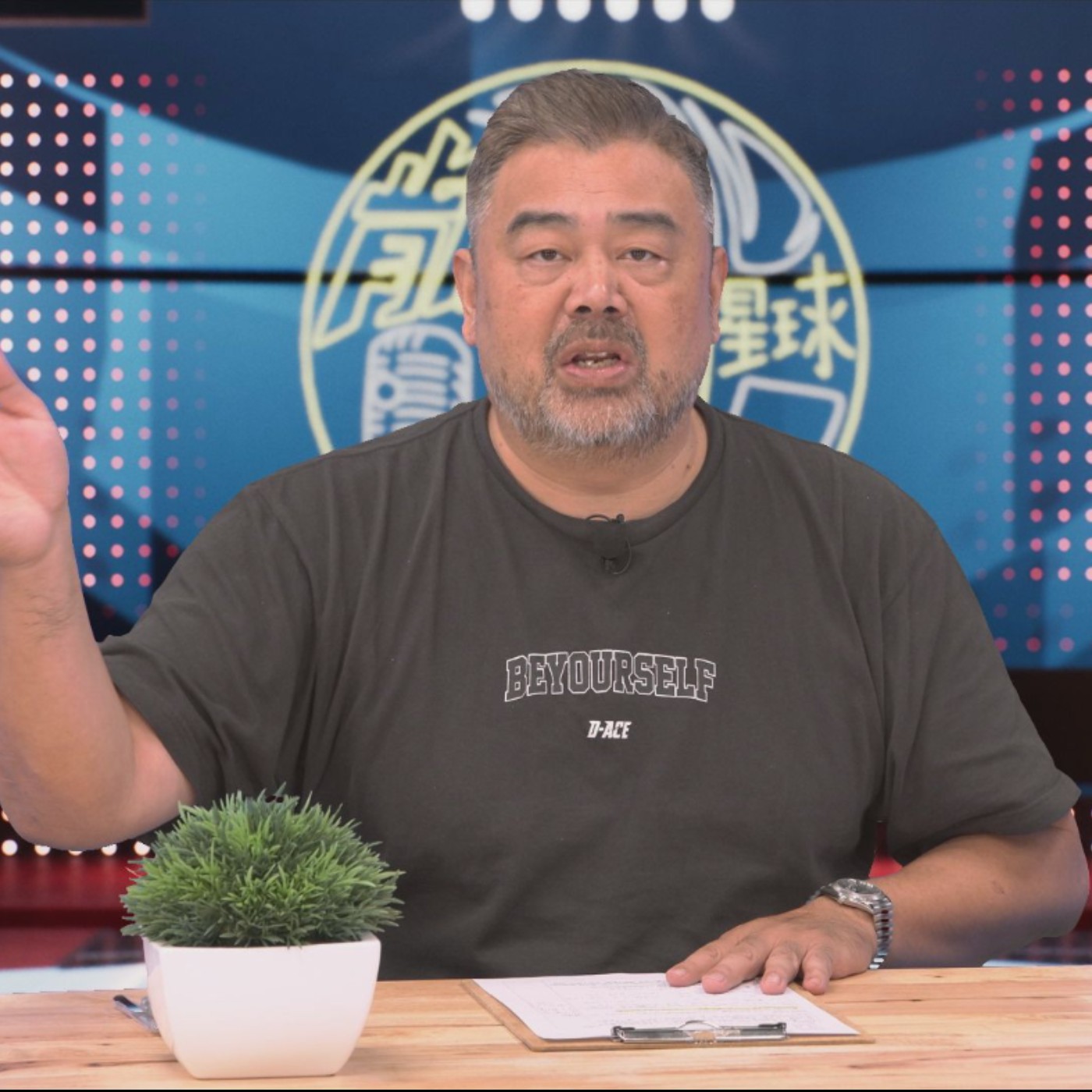 肯尼NOW星球