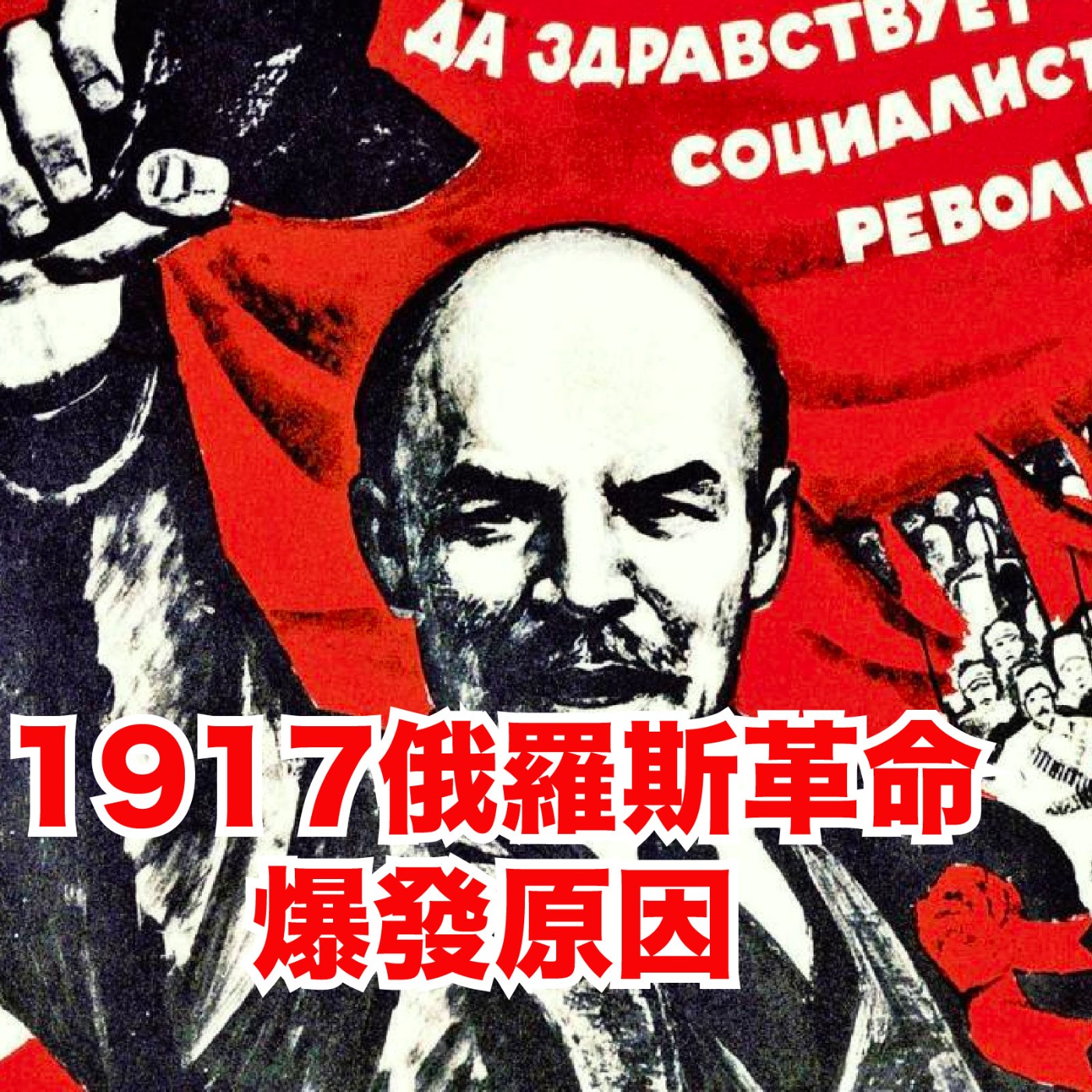 謙信的歷史廣場