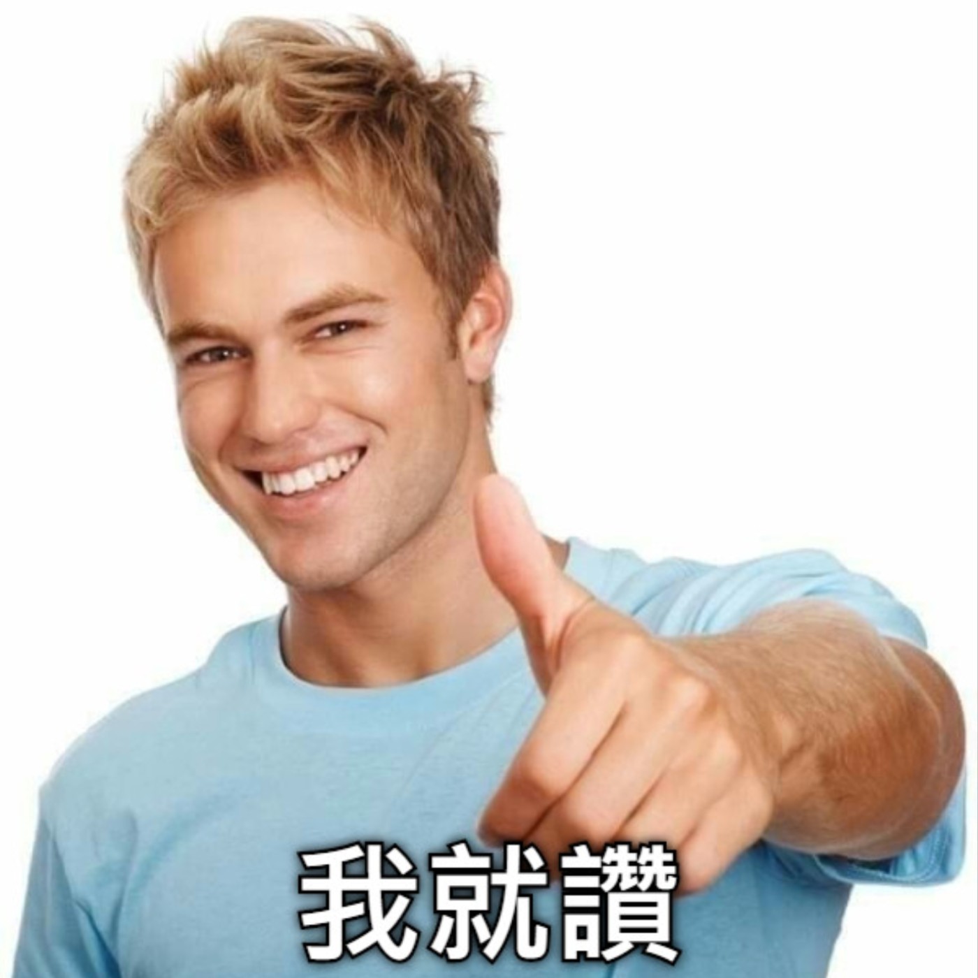 [占卜中]Ep.116(6/26-7/1)-因為你值得! episode artwork