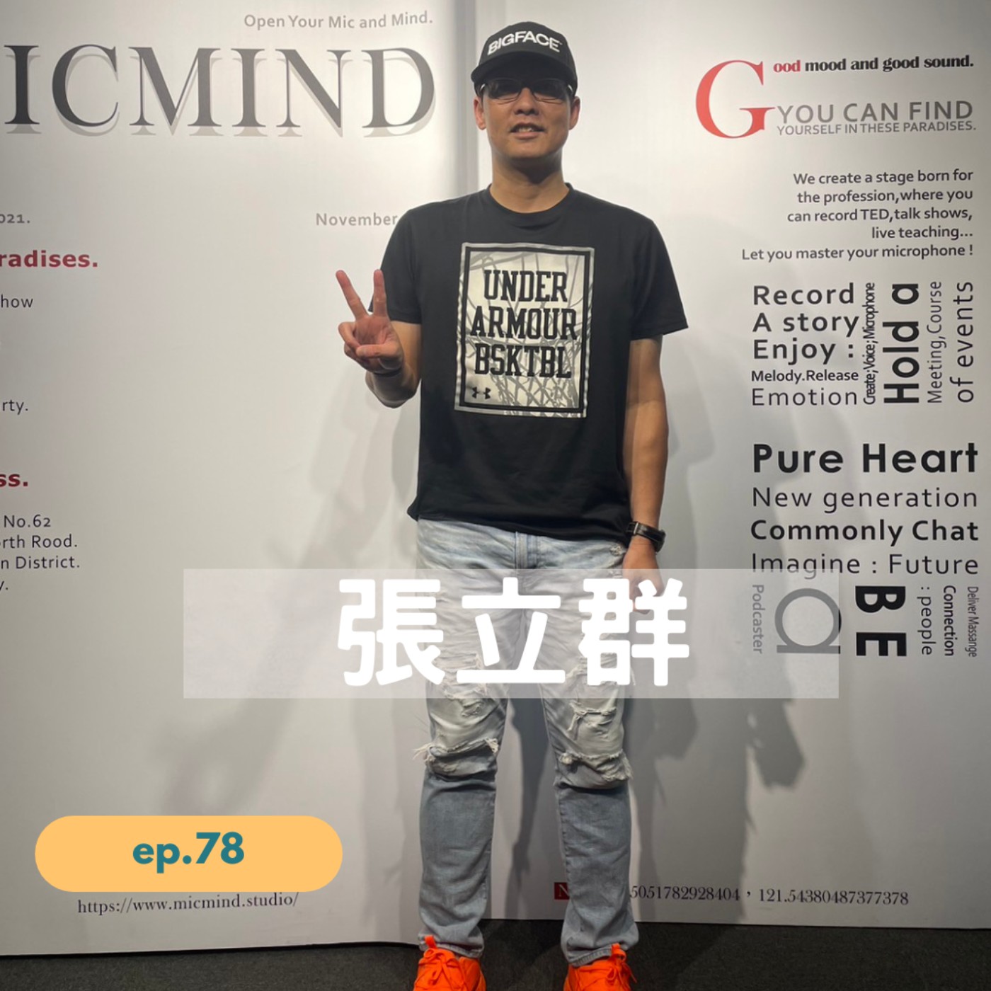 LinsAffair白大象的盒子