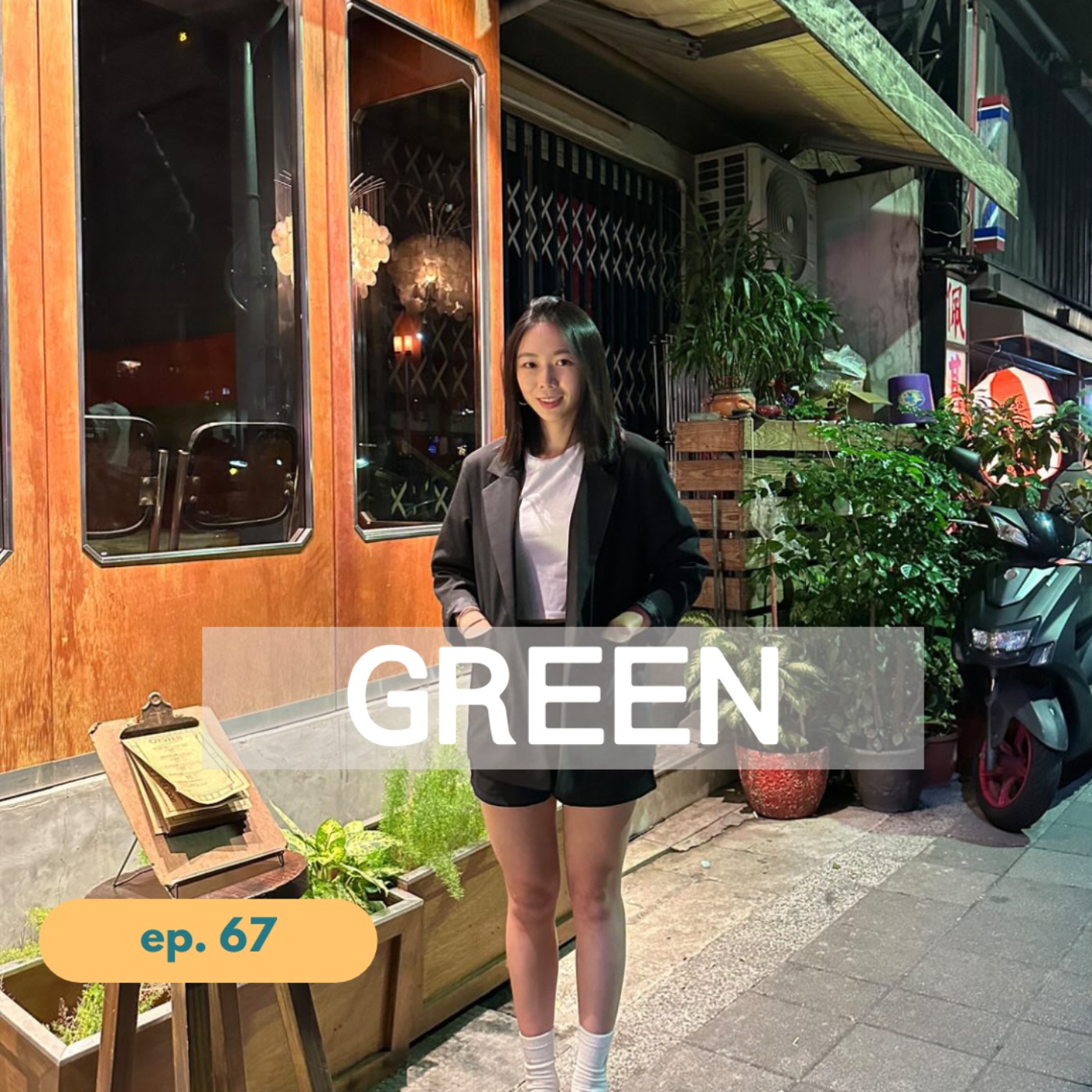 LinsAffair白大象的盒子