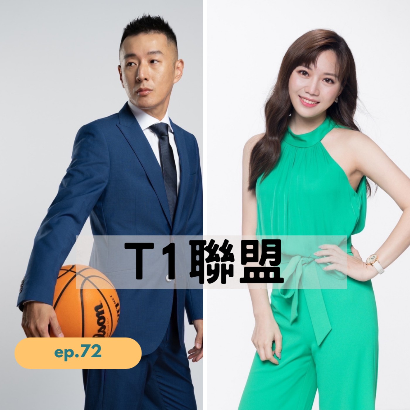 LinsAffair白大象的盒子