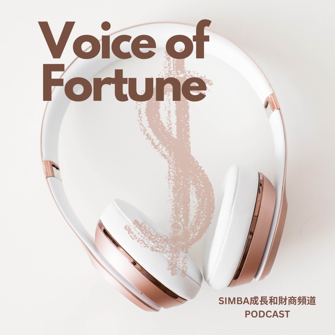 Voice of Fortune podcast artwork