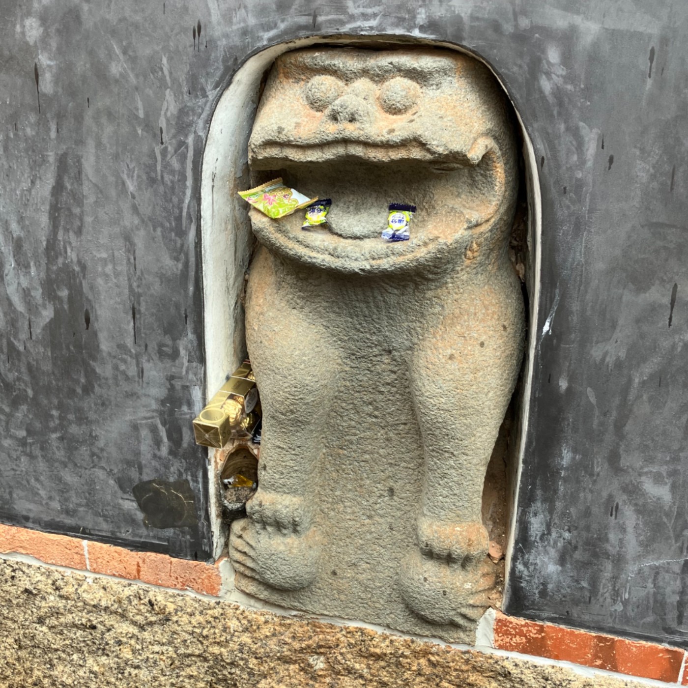 就一起囉