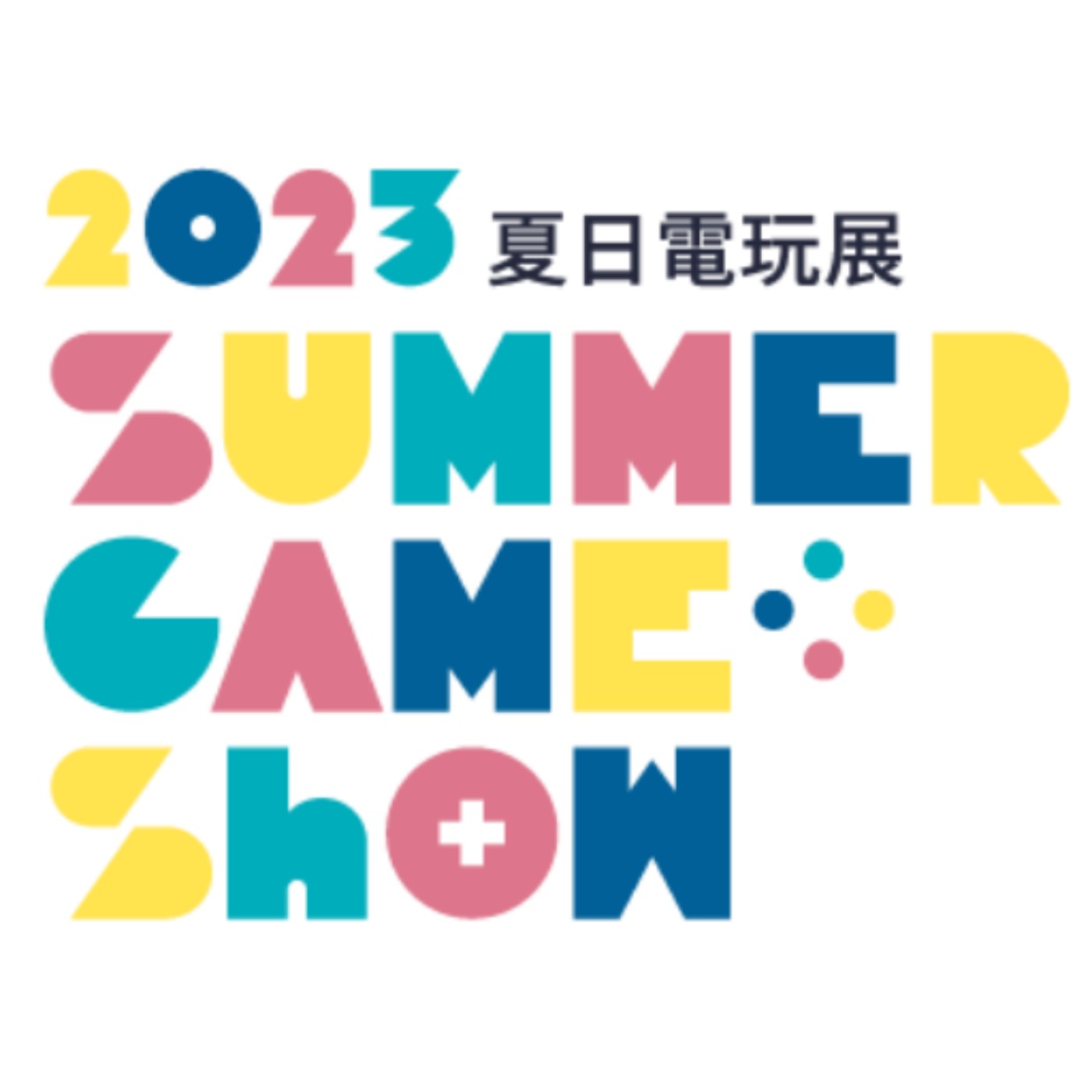 [占卜中]Ep.118(7/10-7/16)-文具宅們真的很酷(2023夏日電玩展要來啦!!!) episode artwork