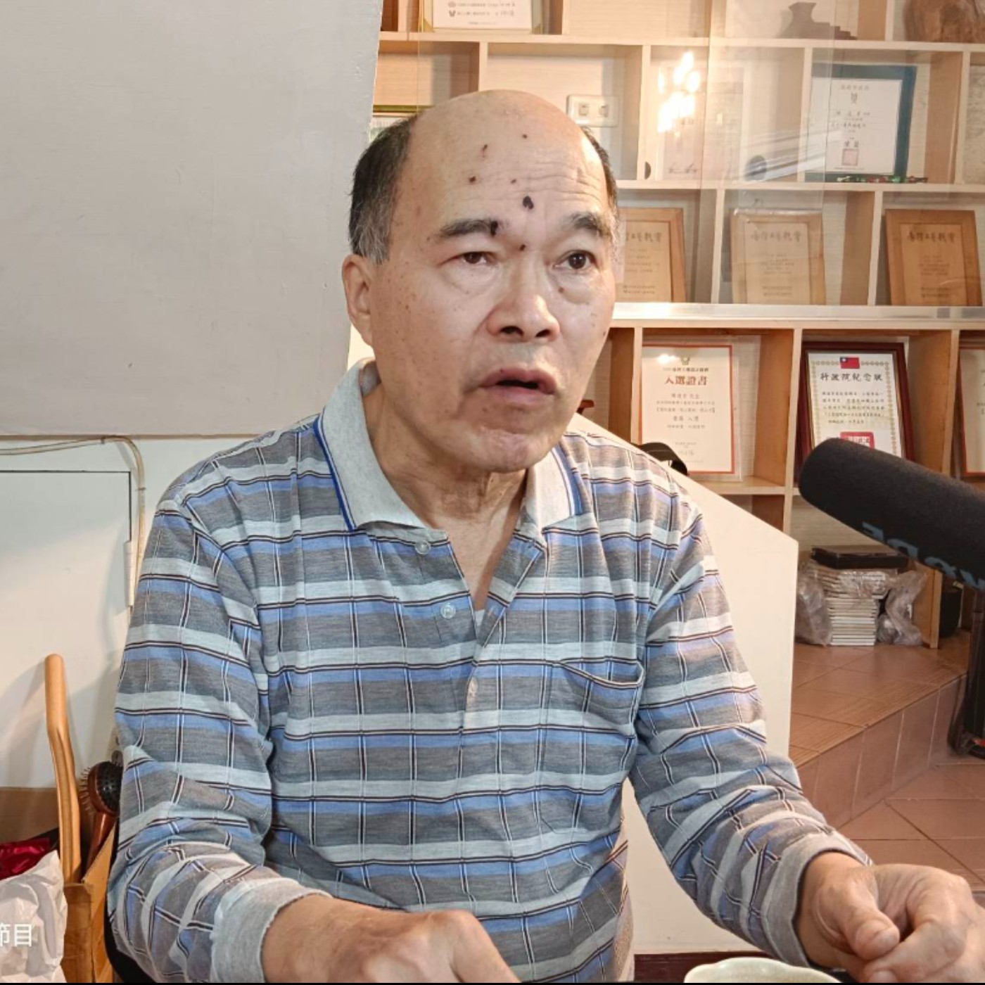 刀劍金工藝術、陳遠芳 專訪(台中市-北屯區、遠芳金屬工藝坊、臺灣工藝之家)