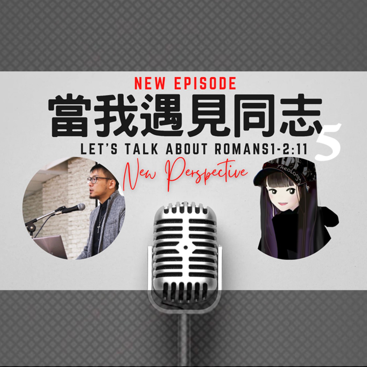 Episode cover
