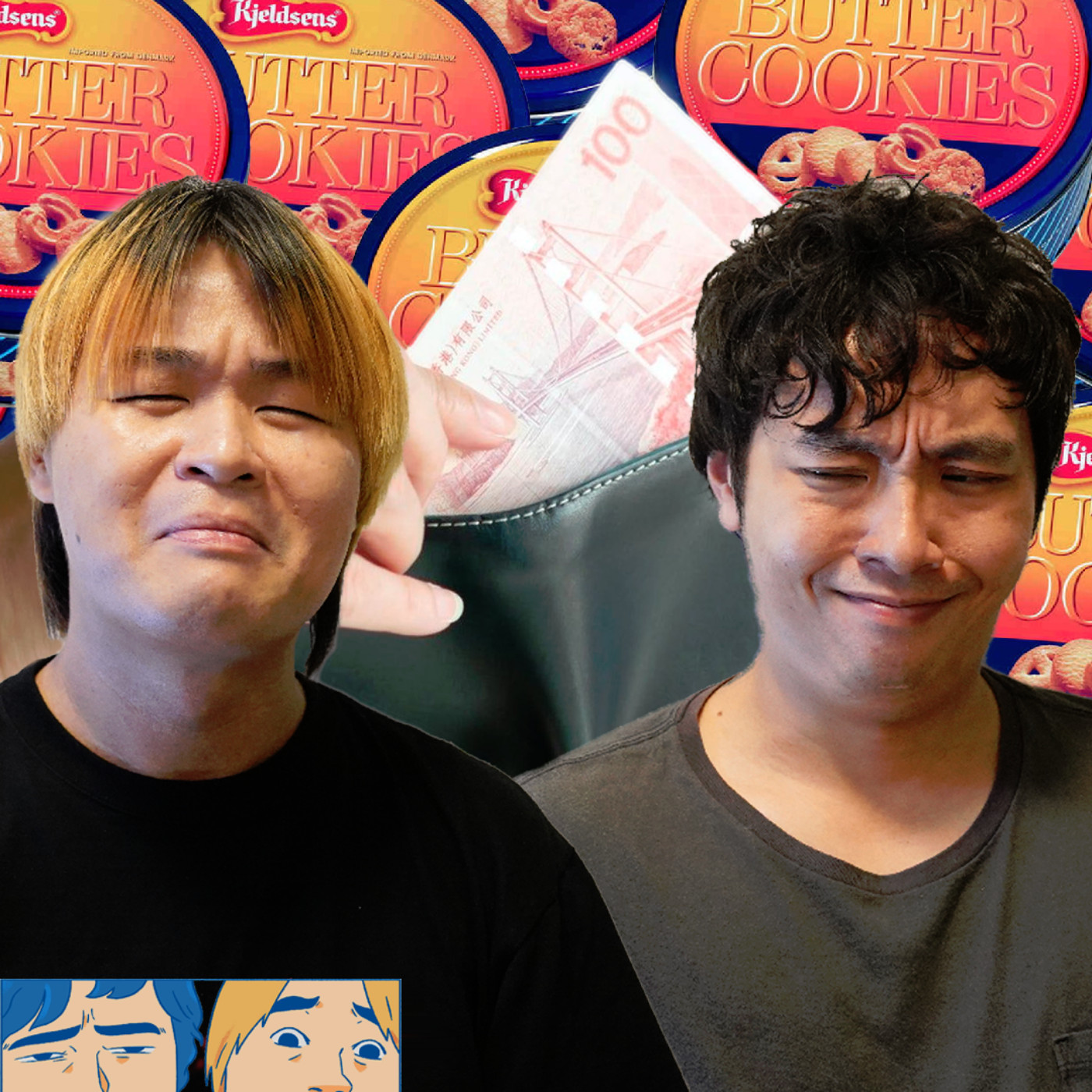 cover of episode #274 (家用的)可加可減機制【心事信箱】