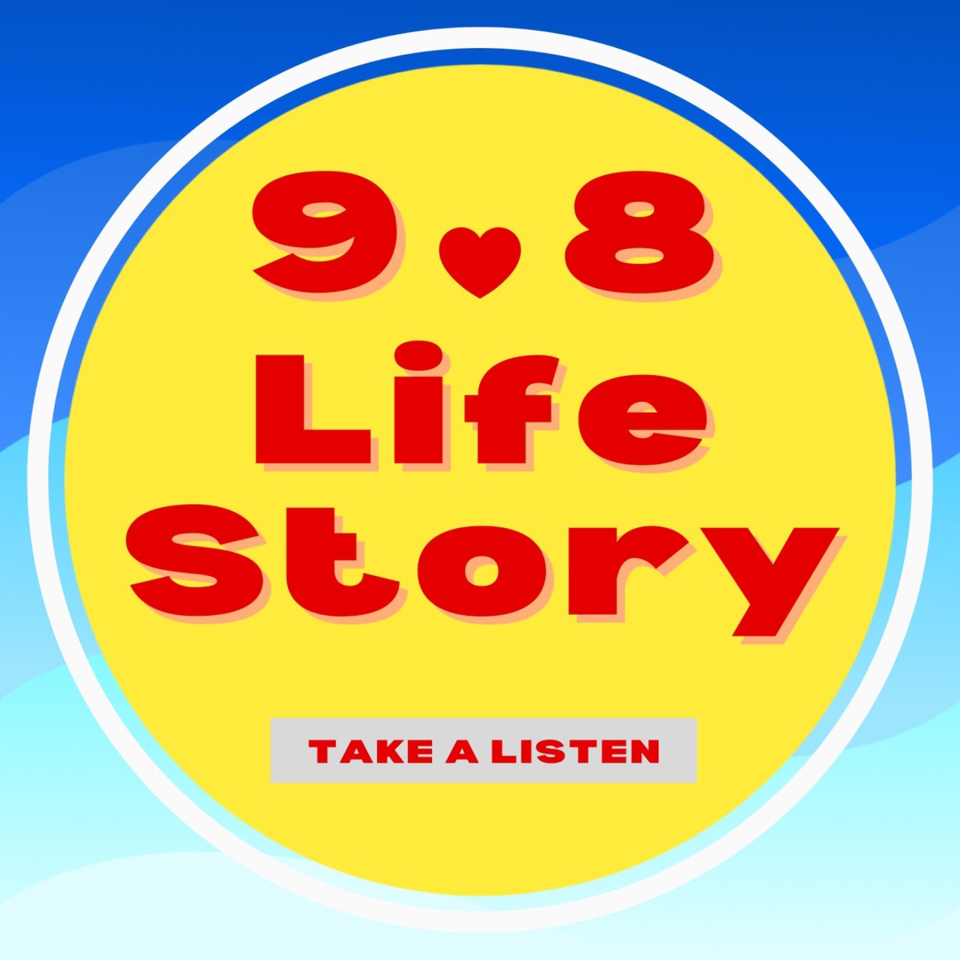 98 Life Story 發炎人 cover art
