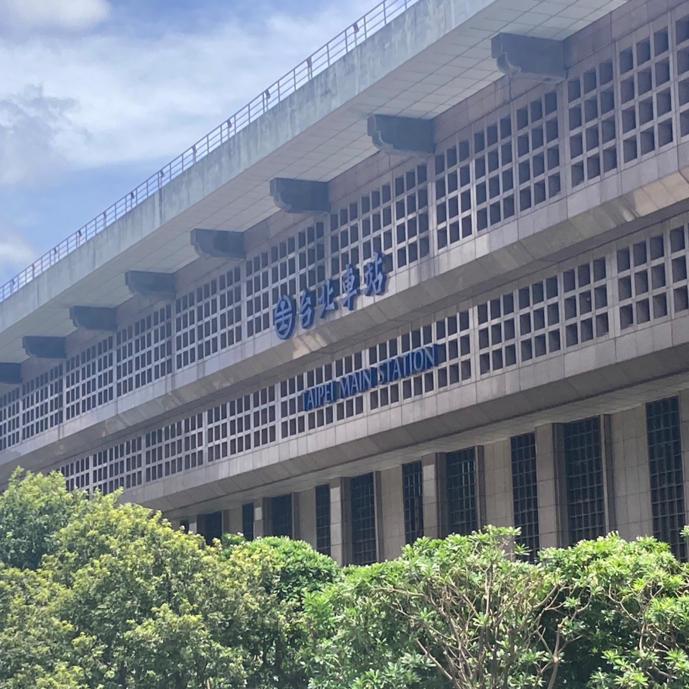 台北車站 cover art