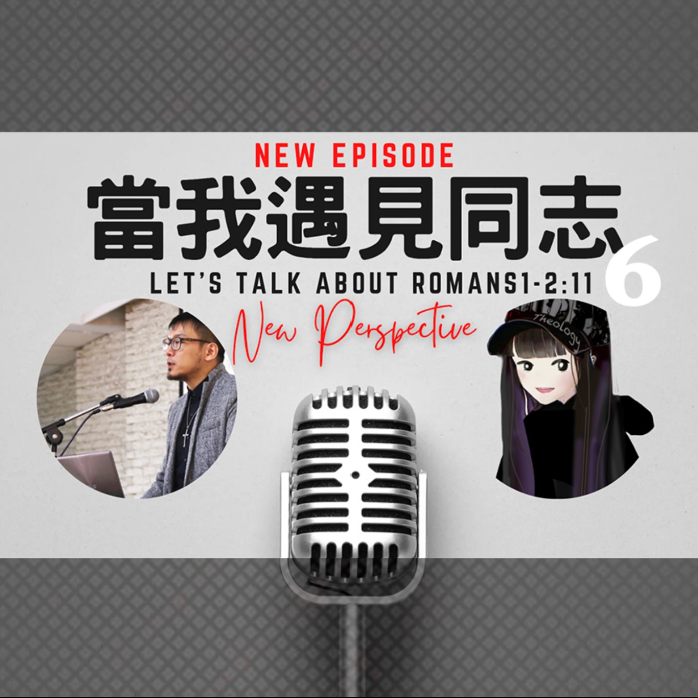 Episode cover