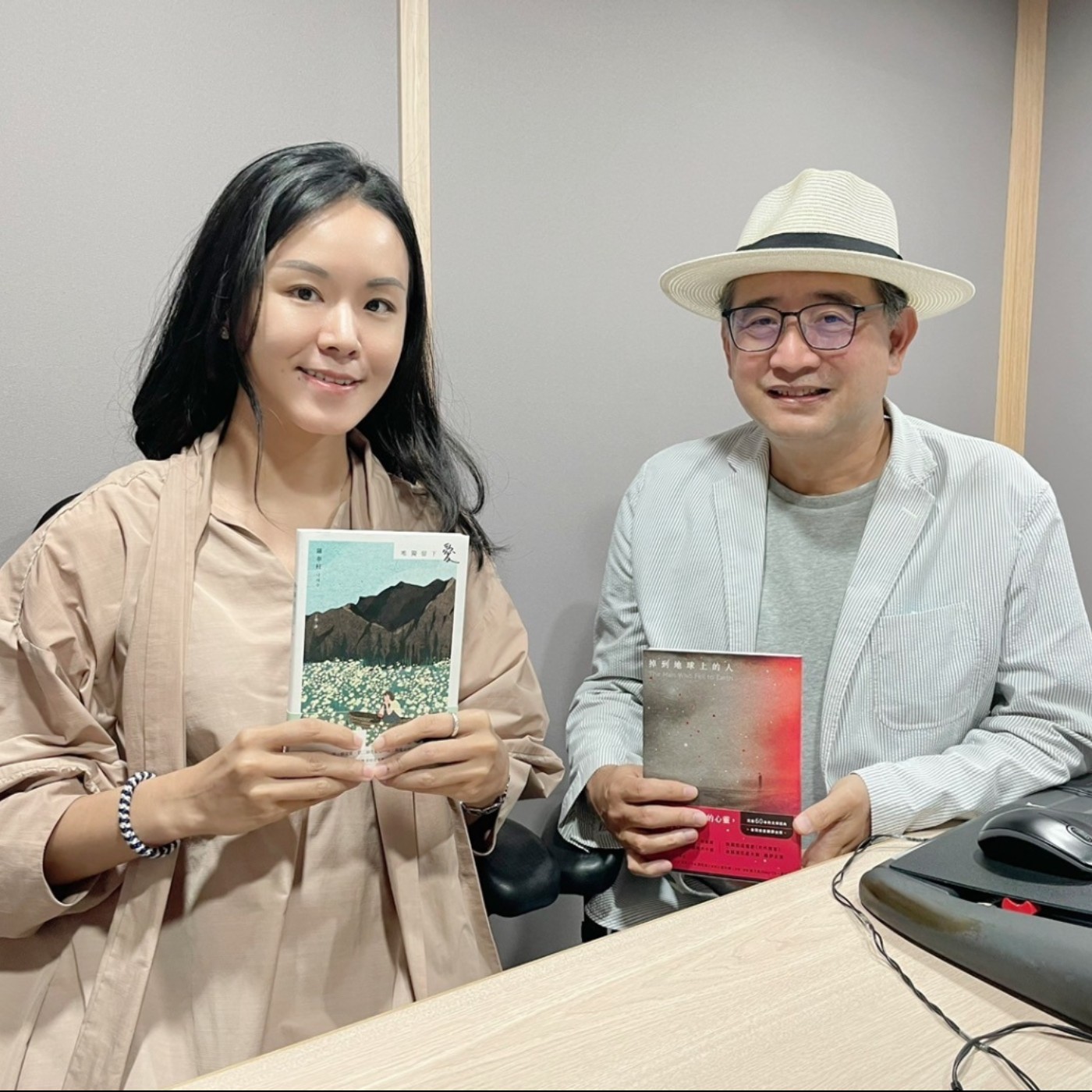 EP140│許婷婷 episode artwork