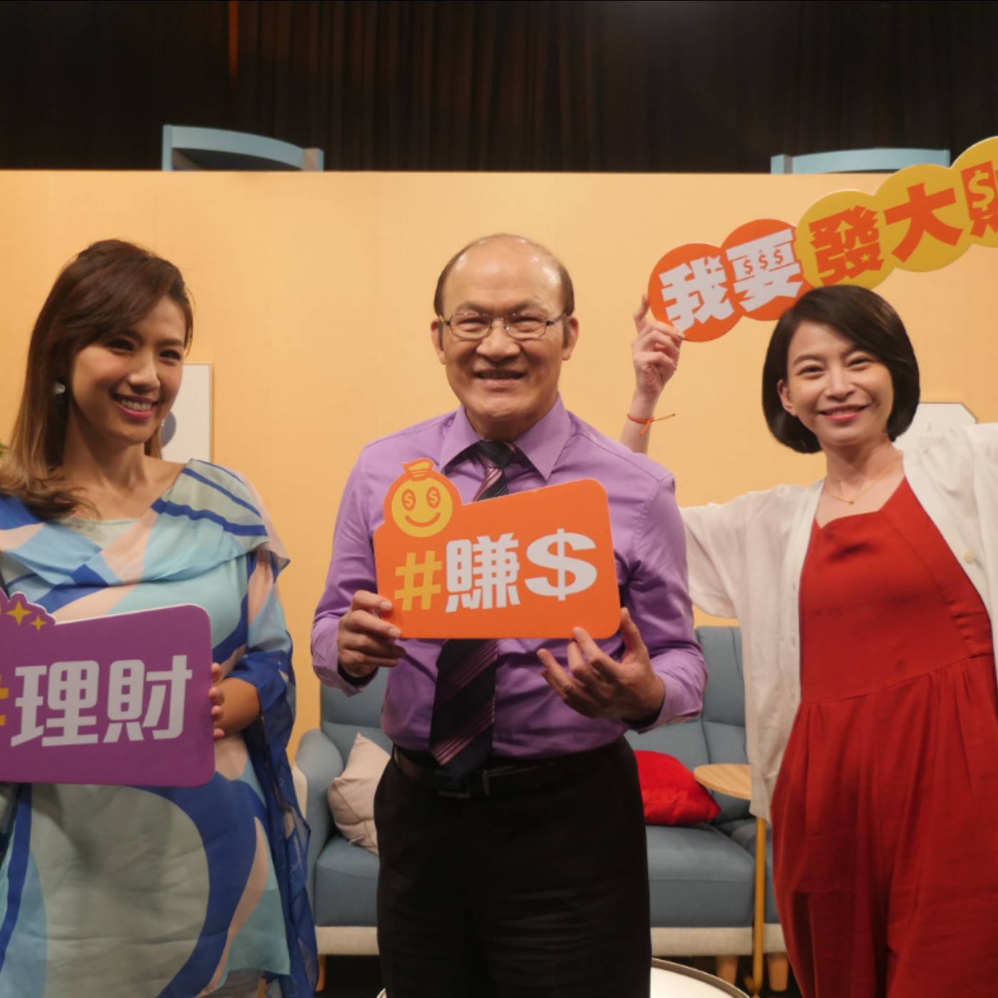 下半年存股【賴憲政 吳宣儀】 episode artwork