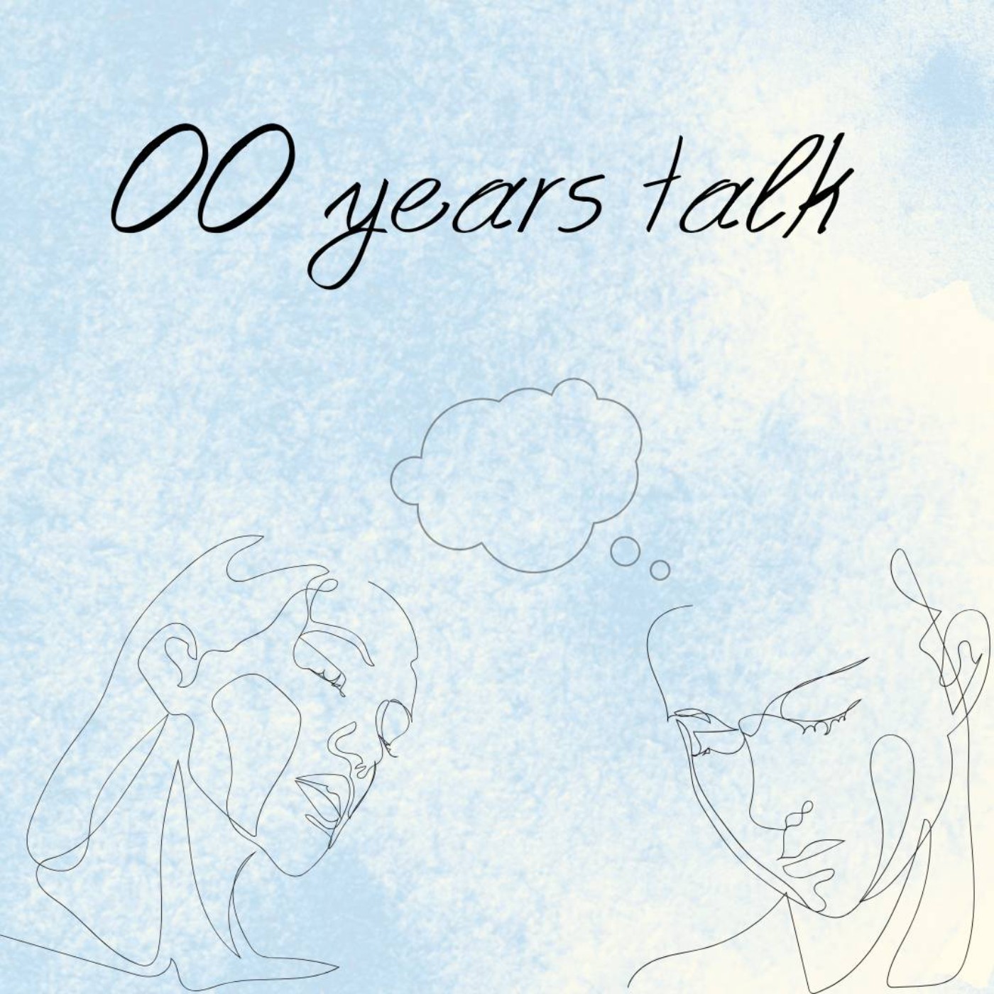 00後 Talk Talk