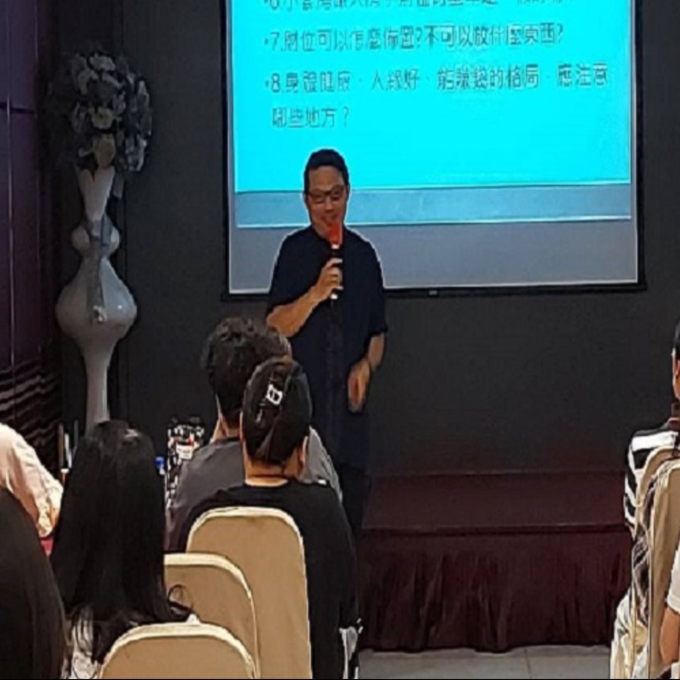 EP12 風水巡迴講座反映夯,原來風水跟網路傳聞不一樣!節目最後有小彩蛋務必把握! EP12 風水巡迴講座反映夯,原來風水跟網路傳聞不一樣!節目最後有小彩蛋務必把握!