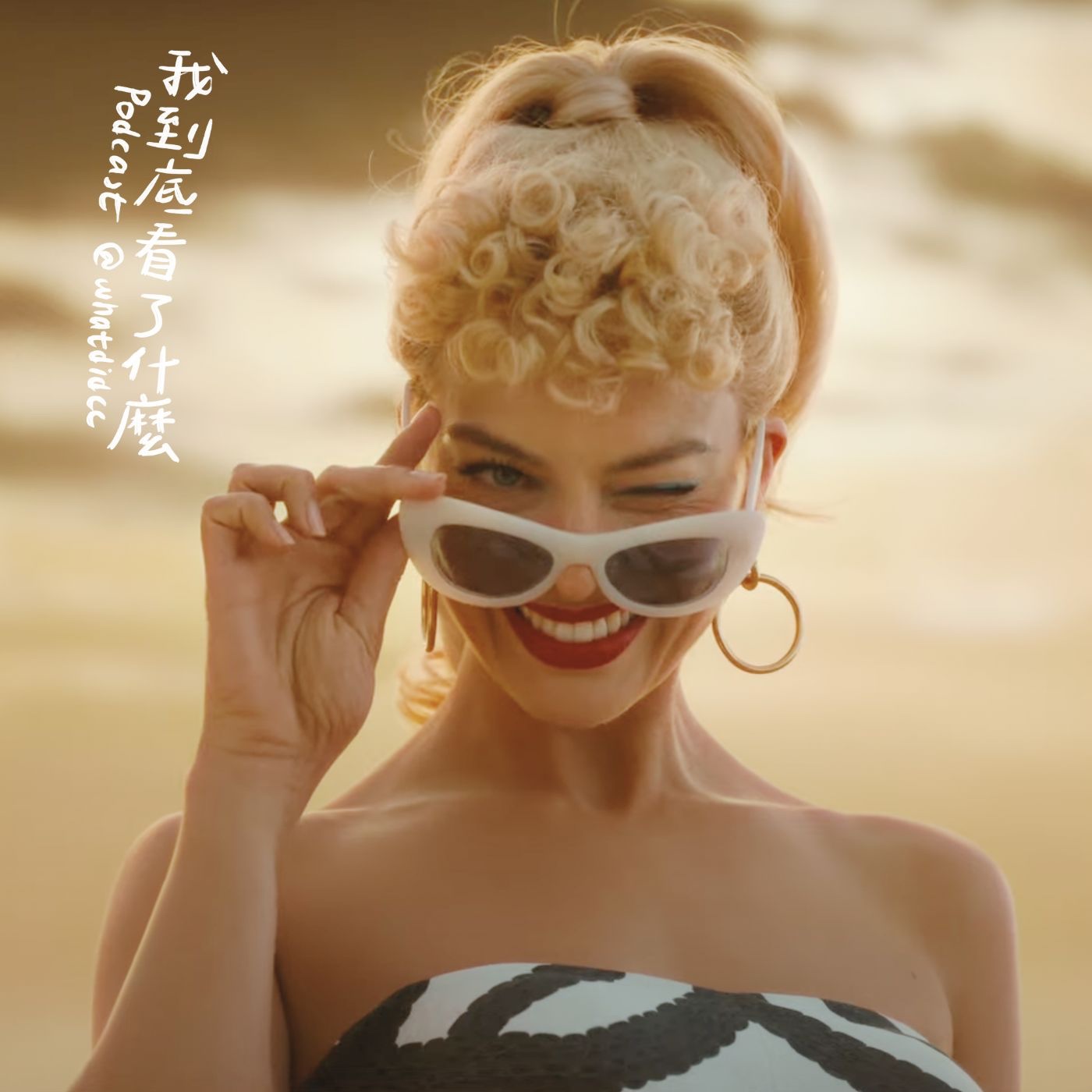 【影#29】芭比｜前身是18禁娃娃？第一位踏上月球的不是男人而是她！